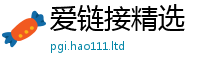 777788888888管家婆因2025新澳门2025免费原料